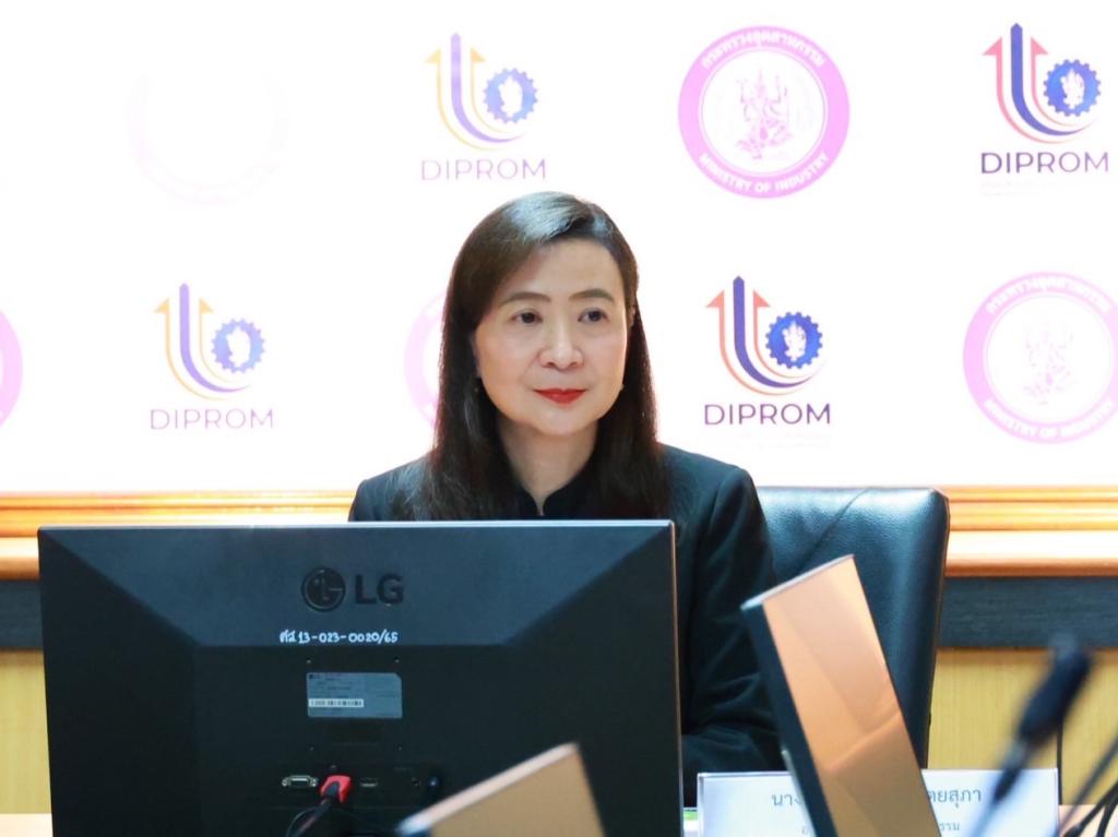 ดีพร้อม” หารือค้าปลีกยักษ์ใหญ่ “Big C” เตรียมหนุน SMEs อุตฯ อาหาร – เกษตรแปรรูป - แฟชั่น ก้าวสู่ขั้นวางทั่วไทย พร้อมขยายโอกาสการเติบโตอย่างยั่งยืน