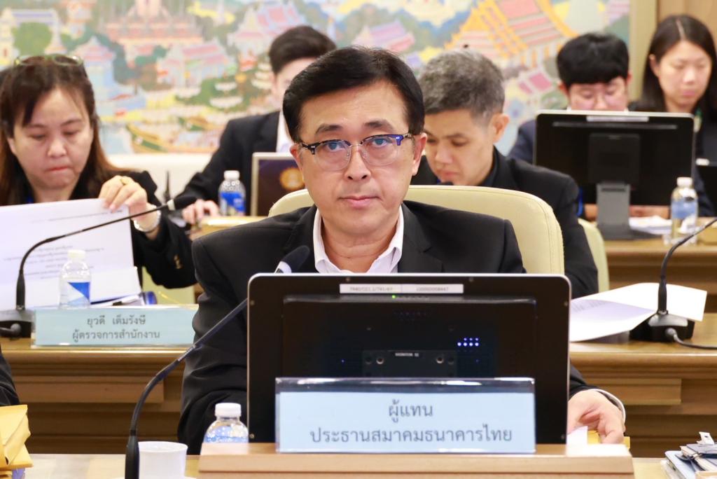 “ปลัดณัฐพล” นำทีมดีพร้อม โดย “อธิบดีณัฏฐิญา” ร่วมประชุมบอร์ดส่งเสริม SME หาทางออกผลกระทบวิกฤตตะวันออกกลาง เร่งขับเคลื่อนมาตรการหนุนผู้ประกอบการไทยเตรียมรับมือเศรษฐกิจโลก