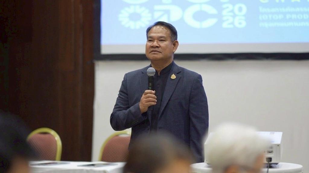 “รองอธิบดีสุรพล” ร่วมประชุมติวเข้มผู้เชี่ยวชาญ 5 ประเภทผลิตภัณฑ์ พช. เปิดเวทีชี้แจงคณะกรรมการคัดสรรสุดยอด OTOP (OPC) ระดับประเทศ ปี 2569 ค้นหาสุดยอดผลิตภัณฑ์ไทย