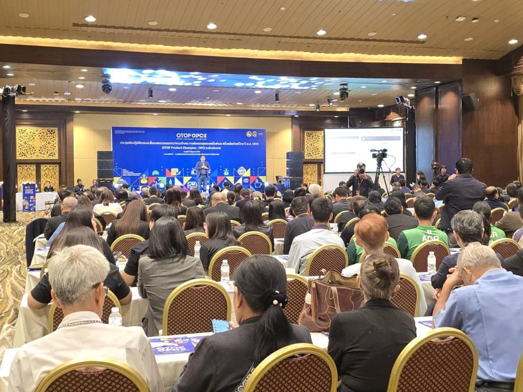 “รองอธิบดีสุรพล” ร่วมประชุมติวเข้มผู้เชี่ยวชาญ 5 ประเภทผลิตภัณฑ์ พช. เปิดเวทีชี้แจงคณะกรรมการคัดสรรสุดยอด OTOP (OPC) ระดับประเทศ ปี 2569 ค้นหาสุดยอดผลิตภัณฑ์ไทย