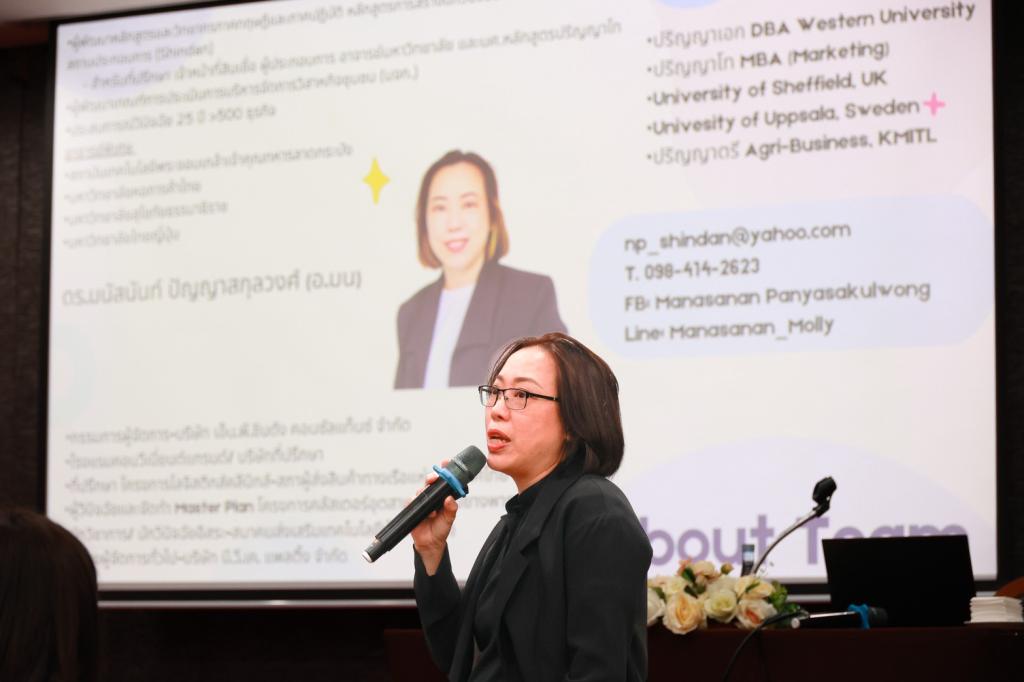 “ดีพร้อม“ เร่งติดอาวุธ ”นักวินิจฉัยธุรกิจ“ สร้างกลไกเสริมแกร่ง SMEs ไทย พร้อมยกระดับศักยภาพการแข่งขันสู่ความยั่งยืน