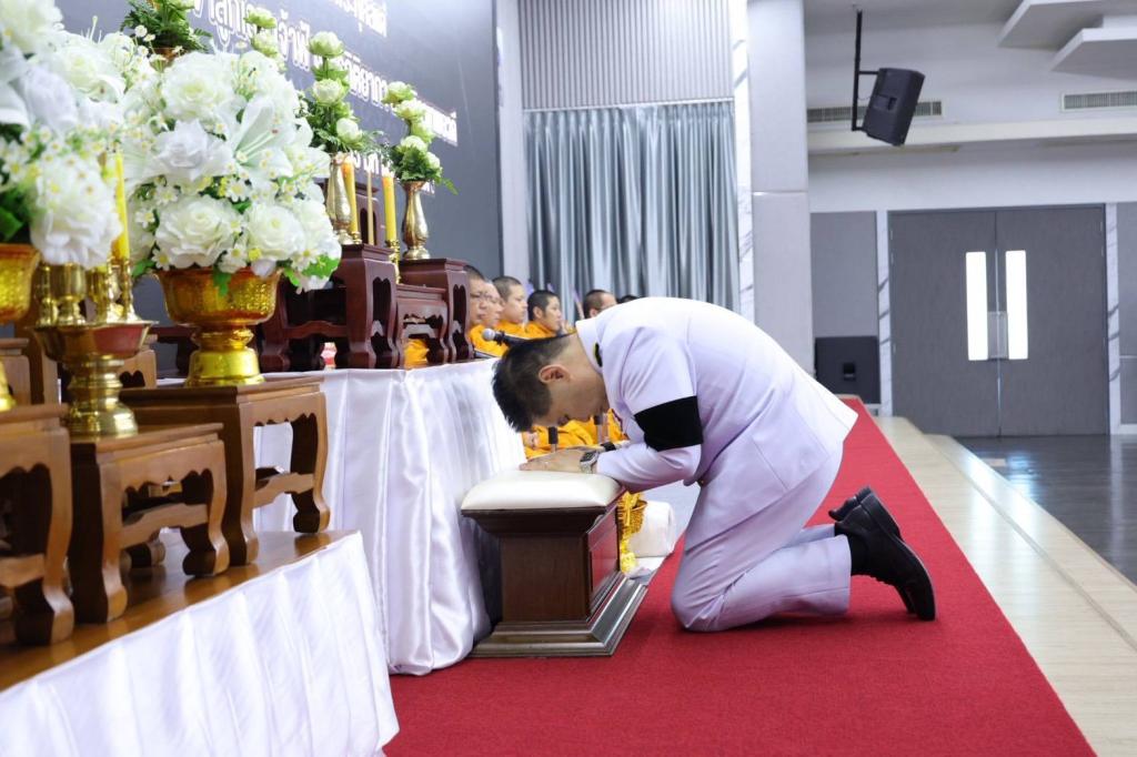 ”อธิบดีณัฏฐิญา“ นำทีมผู้บริหารดีพร้อม ร่วมพิธีบำเพ็ญกุศลปัณรสมวาร (15 วัน) เพื่ออุทิศถวายเป็นพระกุศลแด่ เจ้าฟ้าพัชรกิติยาภาฯ