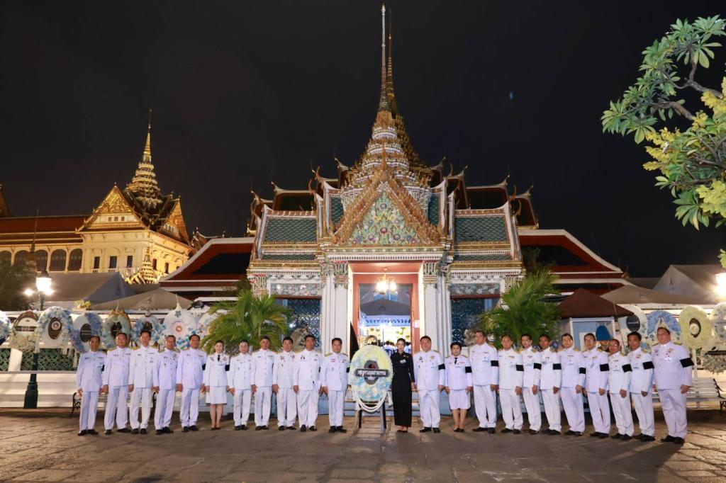 ”กระทรวงอุตสาหกรรม“ ได้รับพระราชทานพระบรมราชานุญาตเป็นเจ้าภาพการบำเพ็ญกุศลพระพิธีธรรมสวดพระอภิธรรมพระบรมศพ สมเด็จพระนางเจ้าสิริกิติ์ พระบรมราชินีนาถ พระบรมราชชนนีพันปีหลวง