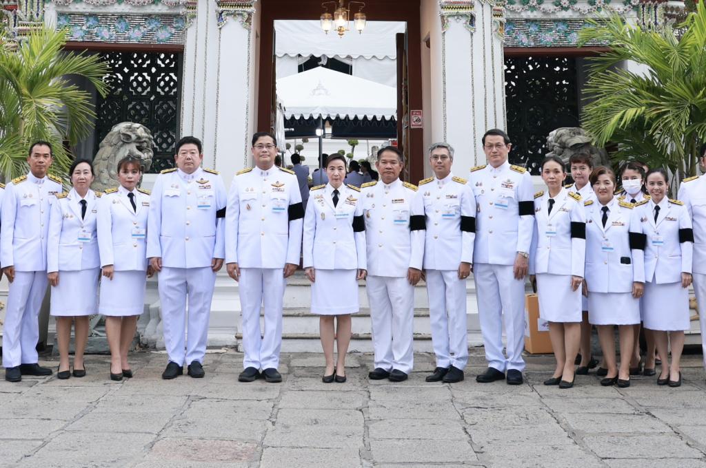 ”กระทรวงอุตสาหกรรม“ ได้รับพระราชทานพระบรมราชานุญาตเป็นเจ้าภาพการบำเพ็ญกุศลพระพิธีธรรมสวดพระอภิธรรมพระบรมศพ สมเด็จพระนางเจ้าสิริกิติ์ พระบรมราชินีนาถ พระบรมราชชนนีพันปีหลวง
