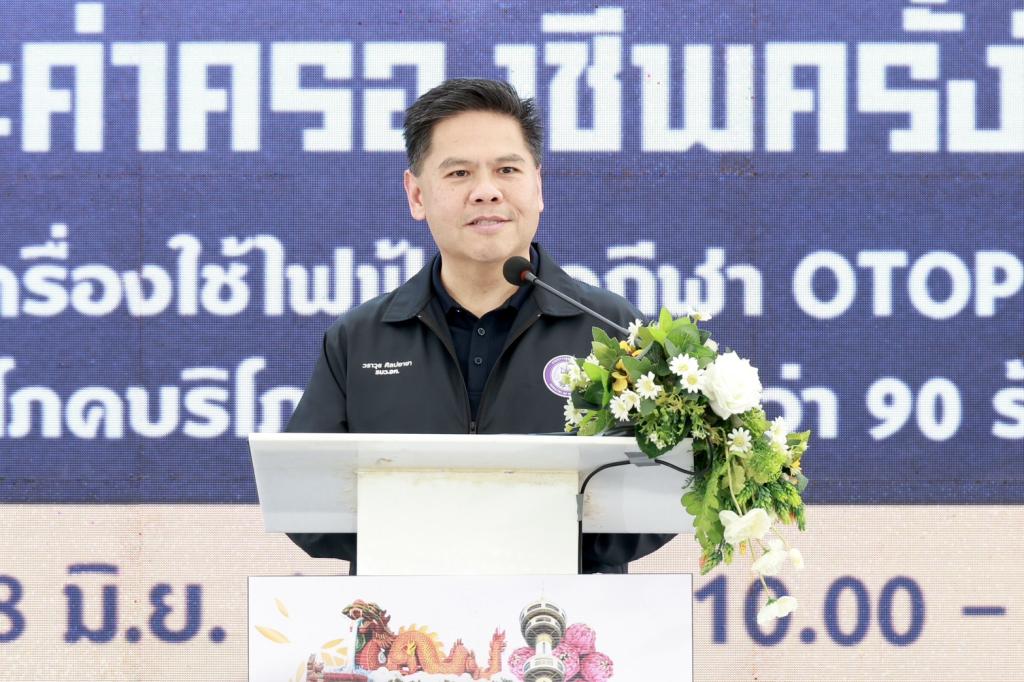 รมว.วราวุธ เปิด “อุตสาหกรรมแฟร์ @สุพรรณบุรี“ โชว์ศักยภาพการผลิต เพิ่มช่องทางตลาดเชิงรุก ทุบราคาโรงงาน บูรณาการผ่าน ONE MIND วางเป้าหมายกระจายรายได้ เชื่อมเศรษฐกิจท้องถิ่นไทยอย่างไร้รอยต่อ