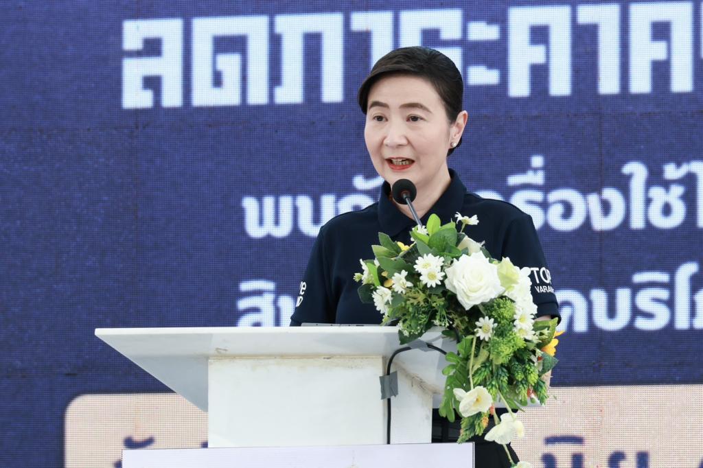 รมว.วราวุธ เปิด “อุตสาหกรรมแฟร์ @สุพรรณบุรี“ โชว์ศักยภาพการผลิต เพิ่มช่องทางตลาดเชิงรุก ทุบราคาโรงงาน บูรณาการผ่าน ONE MIND วางเป้าหมายกระจายรายได้ เชื่อมเศรษฐกิจท้องถิ่นไทยอย่างไร้รอยต่อ