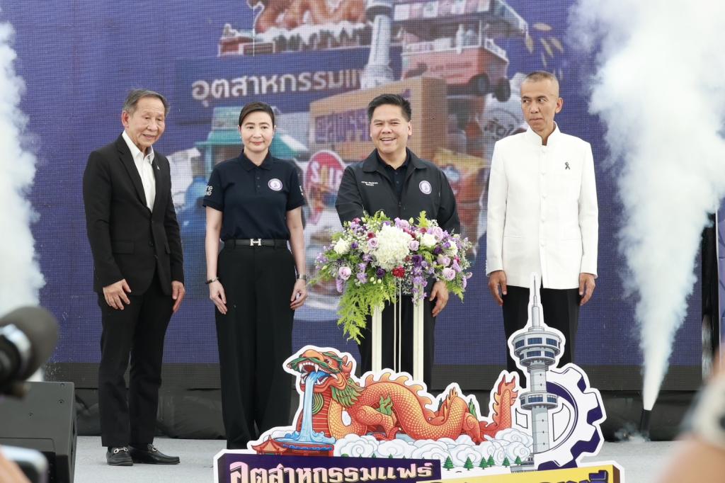 รมว.วราวุธ เปิด “อุตสาหกรรมแฟร์ @สุพรรณบุรี“ โชว์ศักยภาพการผลิต เพิ่มช่องทางตลาดเชิงรุก ทุบราคาโรงงาน บูรณาการผ่าน ONE MIND วางเป้าหมายกระจายรายได้ เชื่อมเศรษฐกิจท้องถิ่นไทยอย่างไร้รอยต่อ