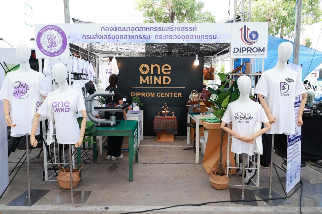 รมว.วราวุธ เปิด “อุตสาหกรรมแฟร์ @สุพรรณบุรี“ โชว์ศักยภาพการผลิต เพิ่มช่องทางตลาดเชิงรุก ทุบราคาโรงงาน บูรณาการผ่าน ONE MIND วางเป้าหมายกระจายรายได้ เชื่อมเศรษฐกิจท้องถิ่นไทยอย่างไร้รอยต่อ