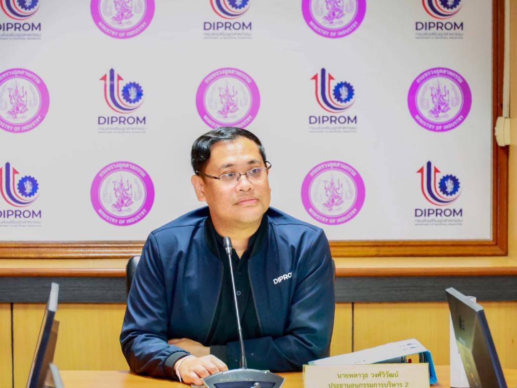 “รองอธิบดีพลาวุธ” ประชุมคณะอนุกรรมการฯ เร่งเครื่อง !! เดินหน้าเสริมสภาพคล่อง SME ต่อเนื่อง ไฟเขียวอนุมัติสินเชื่อให้ ผปก. เพื่อต่อยอดธุรกิจให้เข้มแข็งและเติบโต