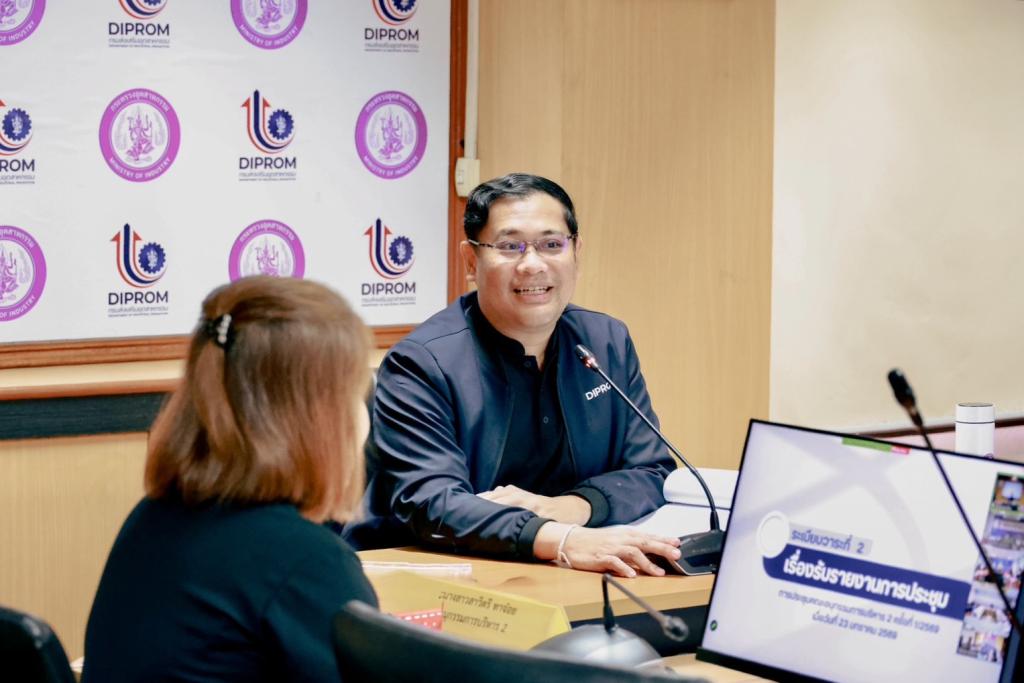 “รองอธิบดีพลาวุธ” ประชุมคณะอนุกรรมการฯ เร่งเครื่อง !! เดินหน้าเสริมสภาพคล่อง SME ต่อเนื่อง ไฟเขียวอนุมัติสินเชื่อให้ ผปก. เพื่อต่อยอดธุรกิจให้เข้มแข็งและเติบโต