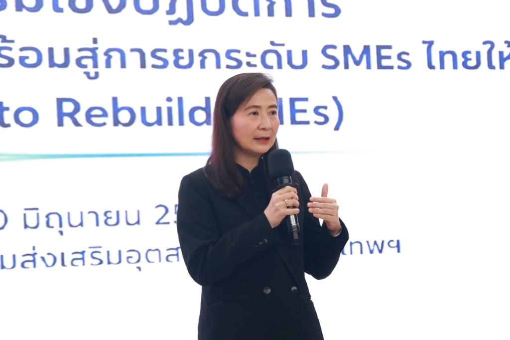 “อธิบดีณัฏฐิญา” ปั้น “นักวินิจฉัยธุรกิจรุ่นใหม่” หนุนกลไกเสริมแกร่ง SMEs ไทย พร้อมเน้นย้ำส่งไม้ต่อทักษะวินิจฉัยแก่บุคลากรดีพร้อม หวังยกระดับศักยภาพผู้ประกอบการเติบโตอย่างยั่งยืน