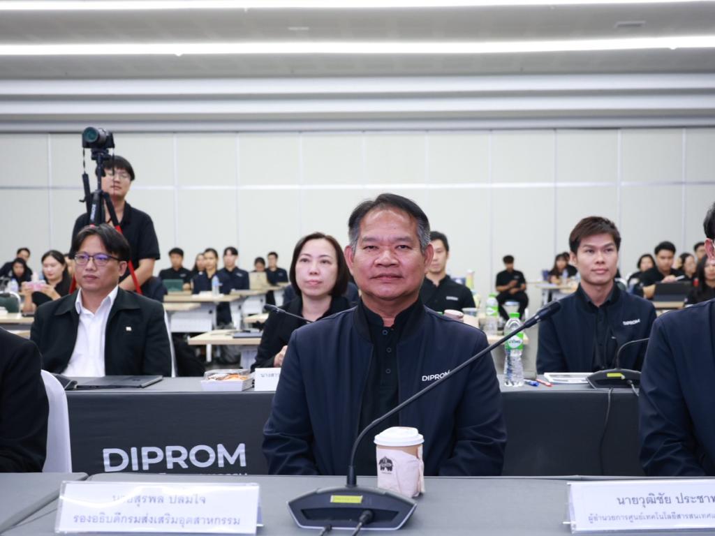 “อธิบดีณัฏฐิญา” ปั้น “นักวินิจฉัยธุรกิจรุ่นใหม่” หนุนกลไกเสริมแกร่ง SMEs ไทย พร้อมเน้นย้ำส่งไม้ต่อทักษะวินิจฉัยแก่บุคลากรดีพร้อม หวังยกระดับศักยภาพผู้ประกอบการเติบโตอย่างยั่งยืน