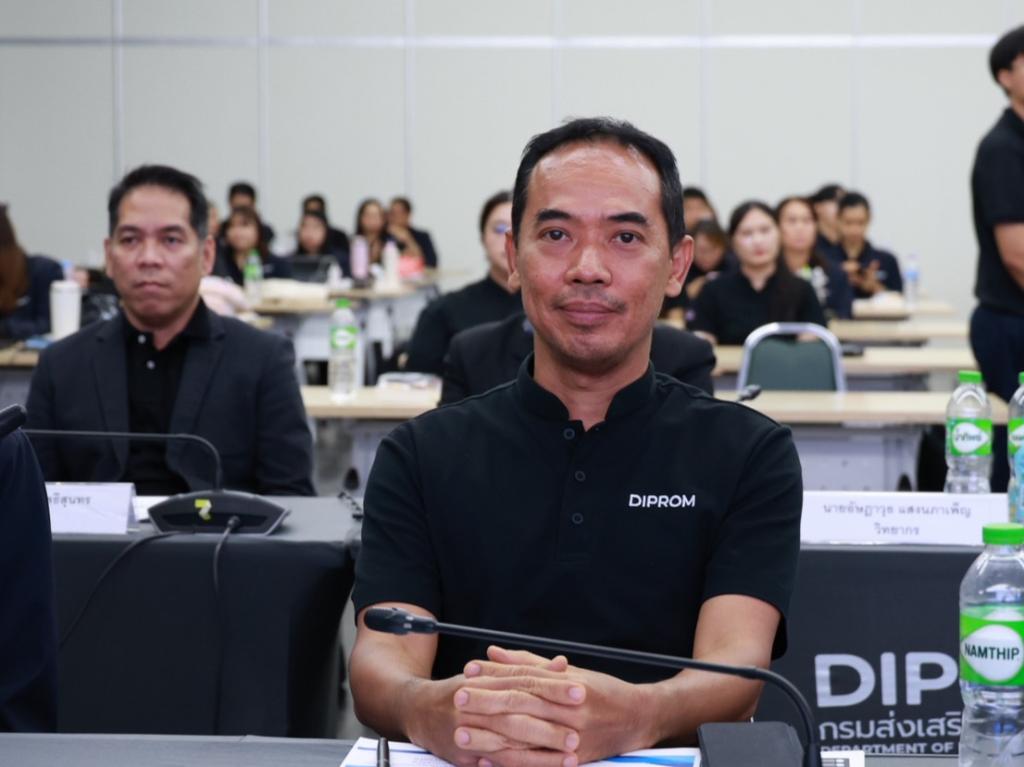 “อธิบดีณัฏฐิญา” ปั้น “นักวินิจฉัยธุรกิจรุ่นใหม่” หนุนกลไกเสริมแกร่ง SMEs ไทย พร้อมเน้นย้ำส่งไม้ต่อทักษะวินิจฉัยแก่บุคลากรดีพร้อม หวังยกระดับศักยภาพผู้ประกอบการเติบโตอย่างยั่งยืน