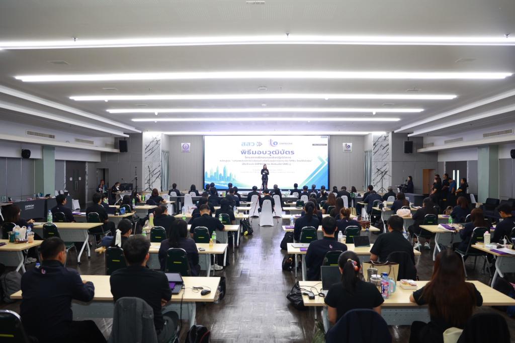“อธิบดีณัฏฐิญา” ปั้น “นักวินิจฉัยธุรกิจรุ่นใหม่” หนุนกลไกเสริมแกร่ง SMEs ไทย พร้อมเน้นย้ำส่งไม้ต่อทักษะวินิจฉัยแก่บุคลากรดีพร้อม หวังยกระดับศักยภาพผู้ประกอบการเติบโตอย่างยั่งยืน