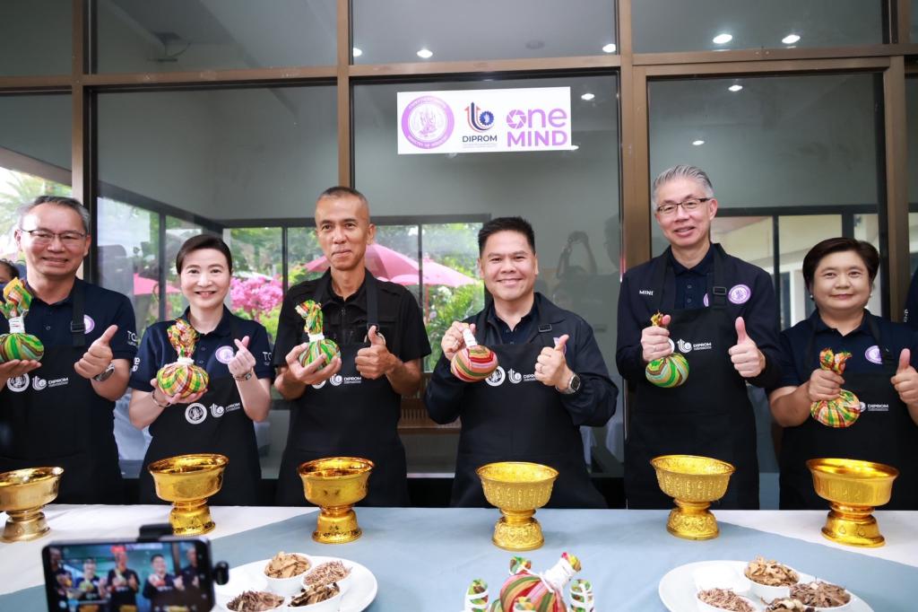 “วราวุธ” หนุน “DIPROM Community SkillUp” สร้างผู้ประกอบการรุ่นใหม่ ดันรายได้เพิ่ม เสริมความแข็งแกร่งให้เศรษฐกิจชุมชน ผ่านการต่อยอด เพิ่มมูลค่าวัตถุดิบในท้องถิ่น