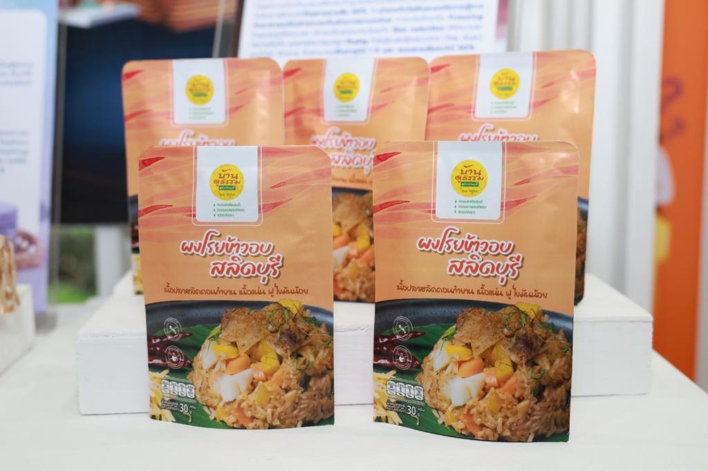 “วราวุธ” หนุน “DIPROM Community SkillUp” สร้างผู้ประกอบการรุ่นใหม่ ดันรายได้เพิ่ม เสริมความแข็งแกร่งให้เศรษฐกิจชุมชน ผ่านการต่อยอด เพิ่มมูลค่าวัตถุดิบในท้องถิ่น