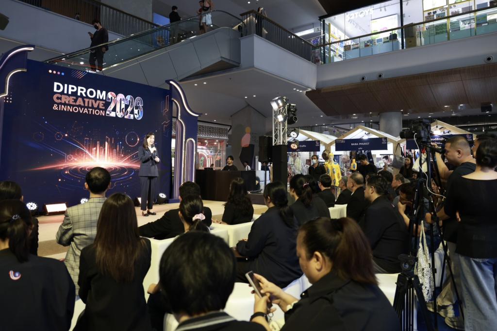 “อธิบดีณัฏฐิญา” ประกาศความสำเร็จ งาน "DIPROM Creative & Innovation 2026" ชูนวัตกรรม Generative AI ยกระดับ 50 ผลิตภัณฑ์ชุมชนสู่สากล คาดกระตุ้นมูลค่าเศรษฐกิจกว่า 30 ล้านบาท