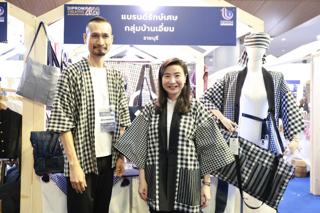“อธิบดีณัฏฐิญา” ประกาศความสำเร็จ งาน "DIPROM Creative & Innovation 2026" ชูนวัตกรรม Generative AI ยกระดับ 50 ผลิตภัณฑ์ชุมชนสู่สากล คาดกระตุ้นมูลค่าเศรษฐกิจกว่า 30 ล้านบาท