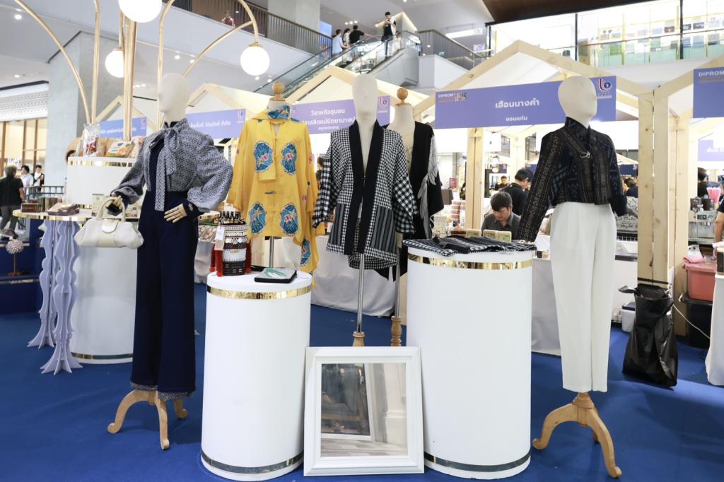 “อธิบดีณัฏฐิญา” ประกาศความสำเร็จ งาน "DIPROM Creative & Innovation 2026" ชูนวัตกรรม Generative AI ยกระดับ 50 ผลิตภัณฑ์ชุมชนสู่สากล คาดกระตุ้นมูลค่าเศรษฐกิจกว่า 30 ล้านบาท
