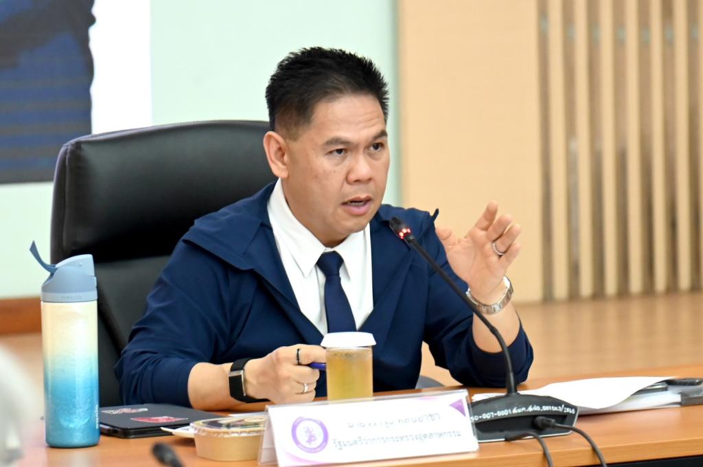 “อธิบดีณัฏฐิญา” ร่วมประชุมผู้บริหาร ก.อุตฯ เดินหน้า ONE MIND เร่งบูรณาการระบบร้องเรียน อก. ยกเครื่องสายด่วน 1564