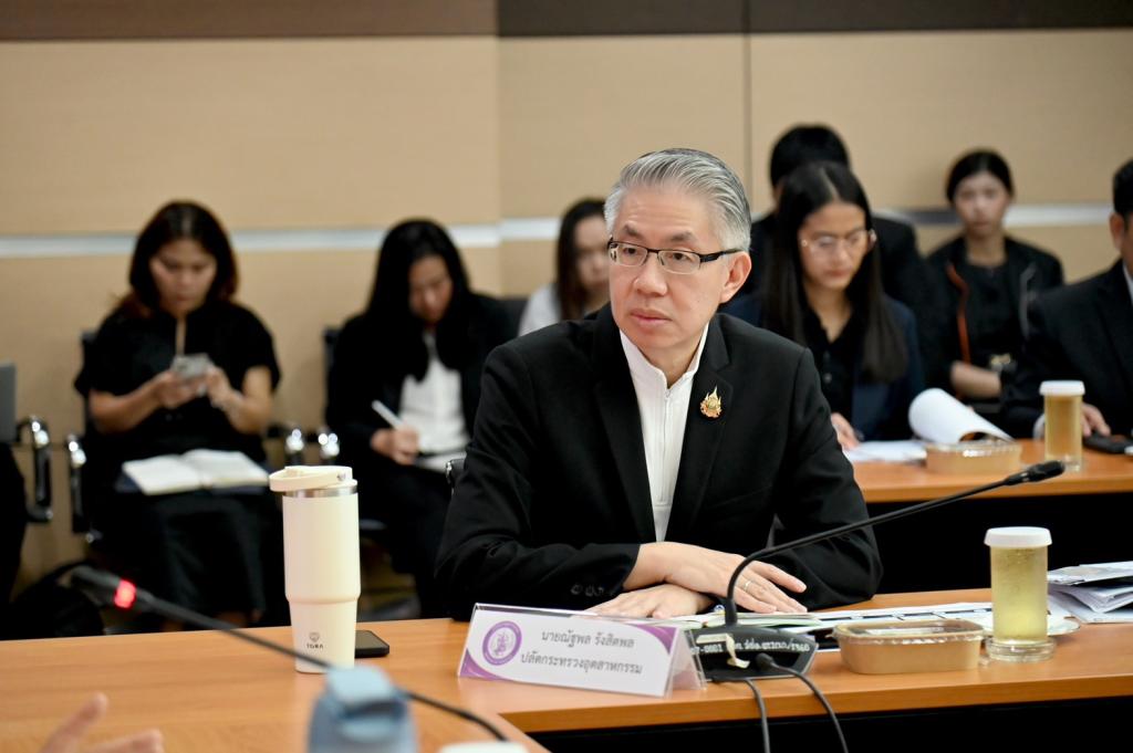 “อธิบดีณัฏฐิญา” ร่วมประชุมผู้บริหาร ก.อุตฯ เดินหน้า ONE MIND เร่งบูรณาการระบบร้องเรียน อก. ยกเครื่องสายด่วน 1564