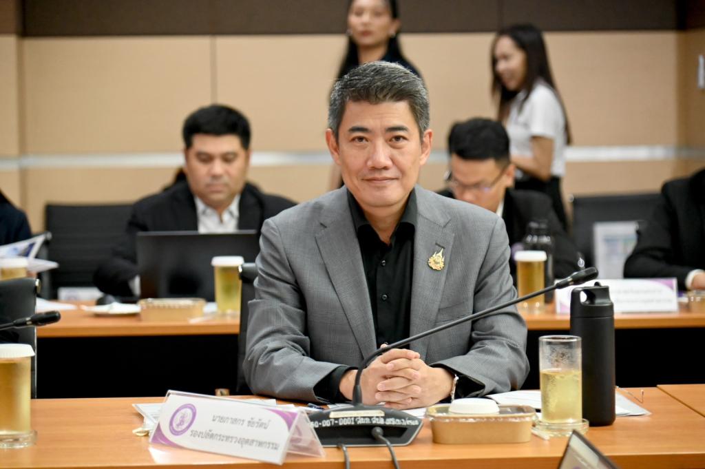“อธิบดีณัฏฐิญา” ร่วมประชุมผู้บริหาร ก.อุตฯ เดินหน้า ONE MIND เร่งบูรณาการระบบร้องเรียน อก. ยกเครื่องสายด่วน 1564