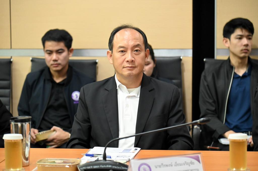 “อธิบดีณัฏฐิญา” ร่วมประชุมผู้บริหาร ก.อุตฯ เดินหน้า ONE MIND เร่งบูรณาการระบบร้องเรียน อก. ยกเครื่องสายด่วน 1564