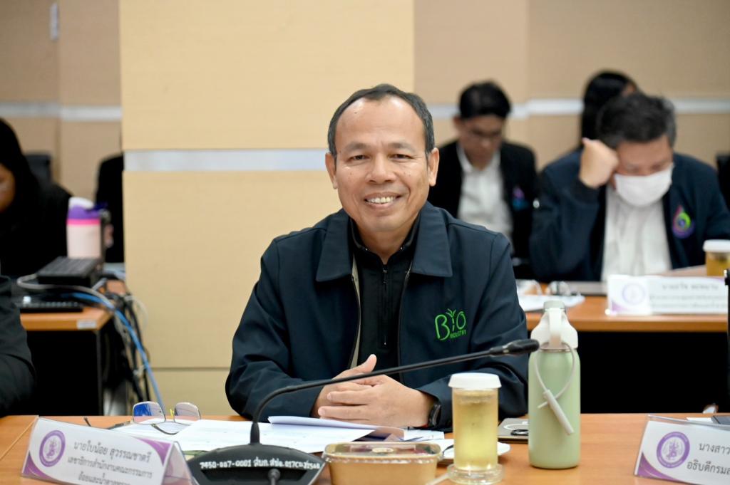 “อธิบดีณัฏฐิญา” ร่วมประชุมผู้บริหาร ก.อุตฯ เดินหน้า ONE MIND เร่งบูรณาการระบบร้องเรียน อก. ยกเครื่องสายด่วน 1564