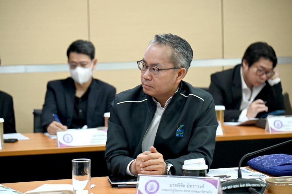 “อธิบดีณัฏฐิญา” ร่วมประชุมผู้บริหาร ก.อุตฯ เดินหน้า ONE MIND เร่งบูรณาการระบบร้องเรียน อก. ยกเครื่องสายด่วน 1564