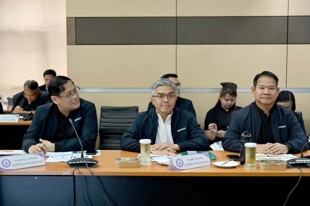 “อธิบดีณัฏฐิญา” ร่วมประชุมผู้บริหาร ก.อุตฯ เดินหน้า ONE MIND เร่งบูรณาการระบบร้องเรียน อก. ยกเครื่องสายด่วน 1564
