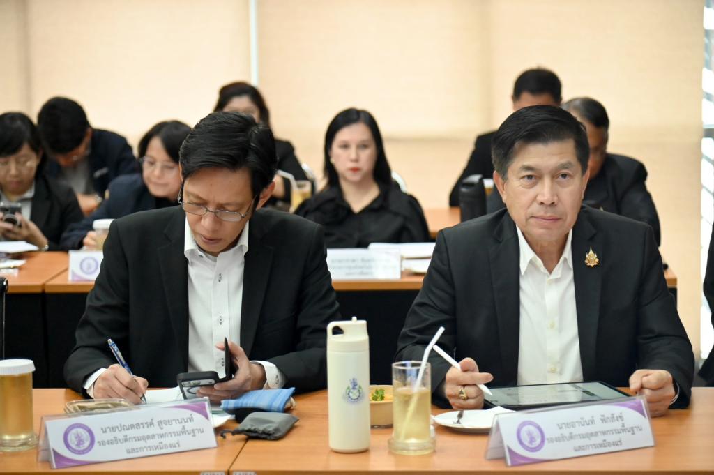“อธิบดีณัฏฐิญา” ร่วมประชุมผู้บริหาร ก.อุตฯ เดินหน้า ONE MIND เร่งบูรณาการระบบร้องเรียน อก. ยกเครื่องสายด่วน 1564