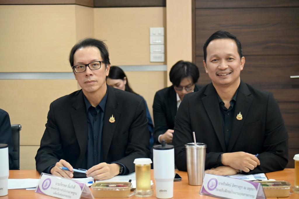 “อธิบดีณัฏฐิญา” ร่วมประชุมผู้บริหาร ก.อุตฯ เดินหน้า ONE MIND เร่งบูรณาการระบบร้องเรียน อก. ยกเครื่องสายด่วน 1564
