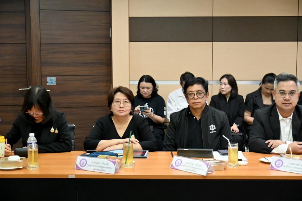 “อธิบดีณัฏฐิญา” ร่วมประชุมผู้บริหาร ก.อุตฯ เดินหน้า ONE MIND เร่งบูรณาการระบบร้องเรียน อก. ยกเครื่องสายด่วน 1564