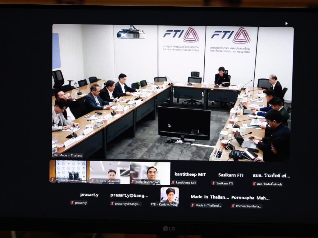 “ดีพร้อม” ร่วมขับเคลื่อนสินค้า MiT หนุน SMEs ไทย เพิ่มโอกาสจัดซื้อจัดจ้างภาครัฐ ยกระดับ Local Content สู่การเติบโตอย่างยั่งยืน