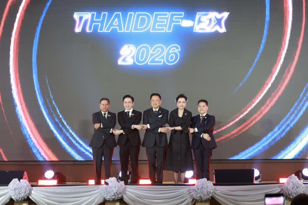 อก.- กห. - อว. ดัน “Defense Tech เมดอินไทยแลนด์” ขับเคลื่อน THAIDEF-EX 2026 เวทีแรก เชื่อม งานวิจัย สู่ ภาคการผลิต "ดีพร้อม" นำทัพรวมพลังผู้ประกอบการ หนุน อุตสาหกรรมป้องกันประเทศสู่ระดับสากล