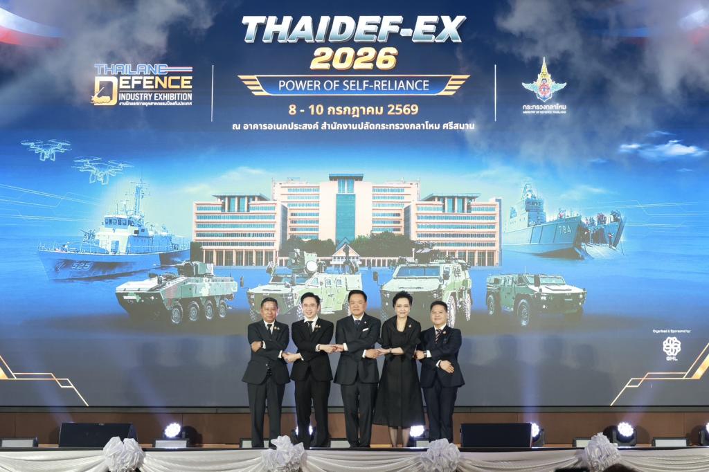 อก.- กห. - อว. ดัน “Defense Tech เมดอินไทยแลนด์” ขับเคลื่อน THAIDEF-EX 2026 เวทีแรก เชื่อม งานวิจัย สู่ ภาคการผลิต "ดีพร้อม" นำทัพรวมพลังผู้ประกอบการ หนุน อุตสาหกรรมป้องกันประเทศสู่ระดับสากล