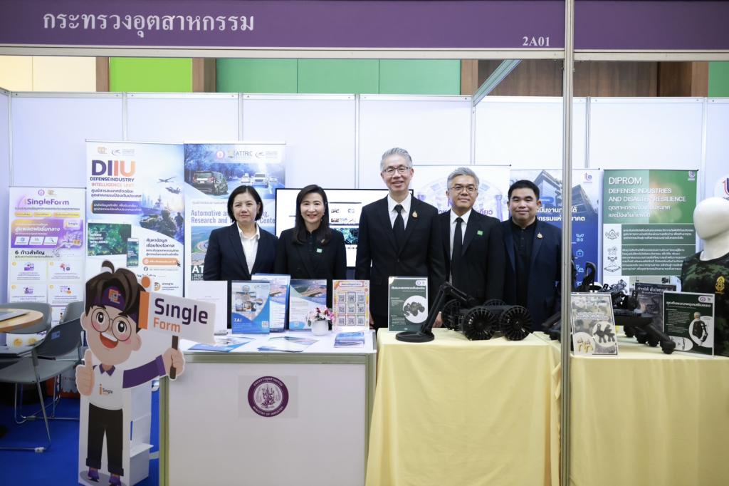อก.- กห. - อว. ดัน “Defense Tech เมดอินไทยแลนด์” ขับเคลื่อน THAIDEF-EX 2026 เวทีแรก เชื่อม งานวิจัย สู่ ภาคการผลิต "ดีพร้อม" นำทัพรวมพลังผู้ประกอบการ หนุน อุตสาหกรรมป้องกันประเทศสู่ระดับสากล