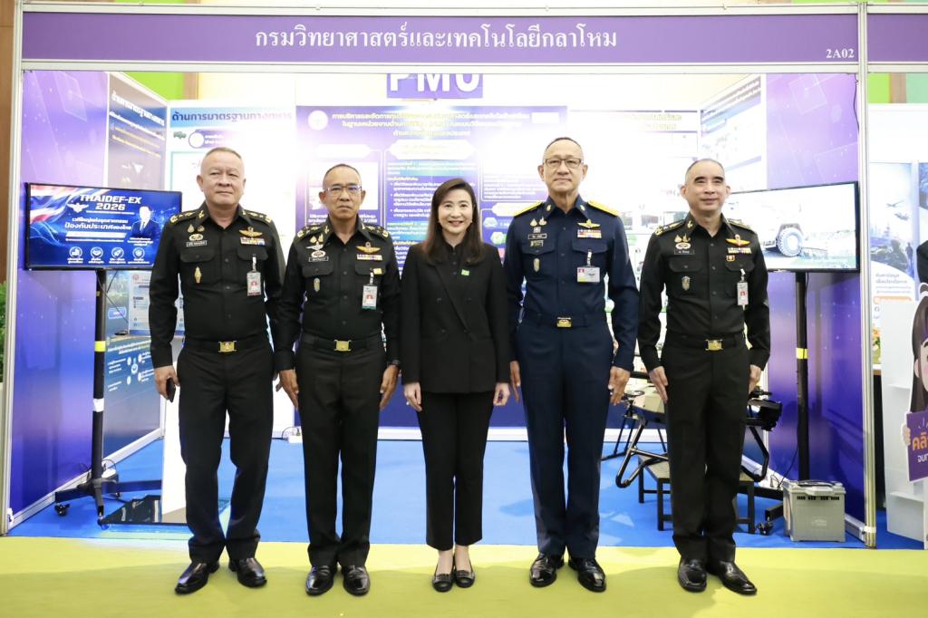 อก.- กห. - อว. ดัน “Defense Tech เมดอินไทยแลนด์” ขับเคลื่อน THAIDEF-EX 2026 เวทีแรก เชื่อม งานวิจัย สู่ ภาคการผลิต "ดีพร้อม" นำทัพรวมพลังผู้ประกอบการ หนุน อุตสาหกรรมป้องกันประเทศสู่ระดับสากล