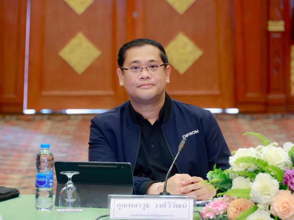 “รองอธิบดีพลาวุธ” บินตรงเมืองล้านนา เปิดเวทีรับฟังความคิดเห็นฯ จากหน่วยงานรัฐ-เอกชนภาคเหนือ ลุยพลิกโจทย์พื้นที่สู่การยกระดับ ผปก.ไทย ด้วยพลังทุกภาคส่วนอย่างยั่งยืน