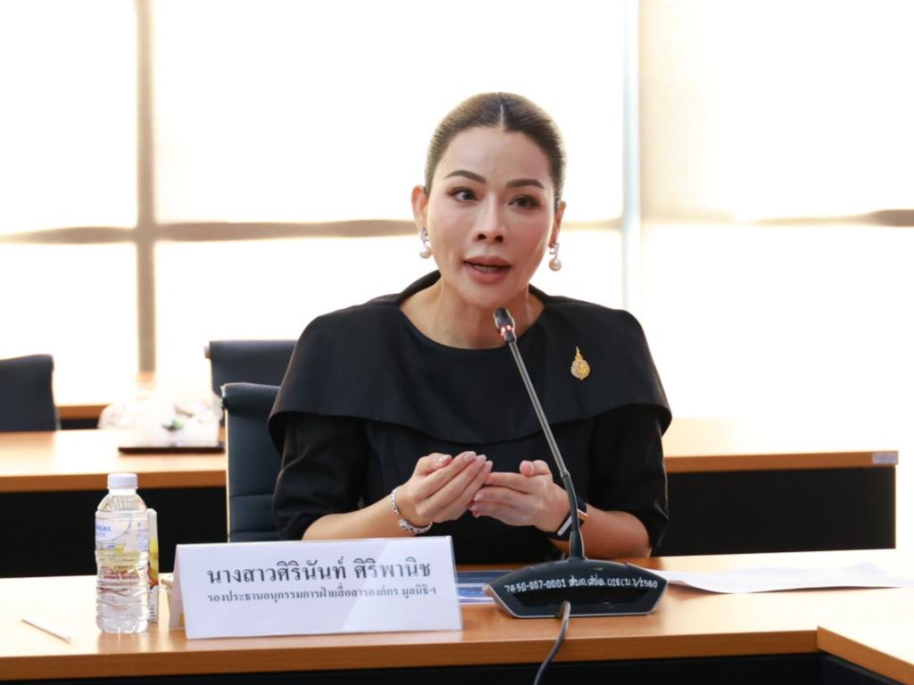 “ดีพร้อม” ผนึกภาคีเตรียมจัด “YOUNG รักษ์ทะเล SEA THE CHANGE” สร้างพลังเยาวชนอนุรักษ์ทะเล พร้อมเปิดเวทีผู้ประกอบการรักษ์โลก ขับเคลื่อนเศรษฐกิจสีเขียว