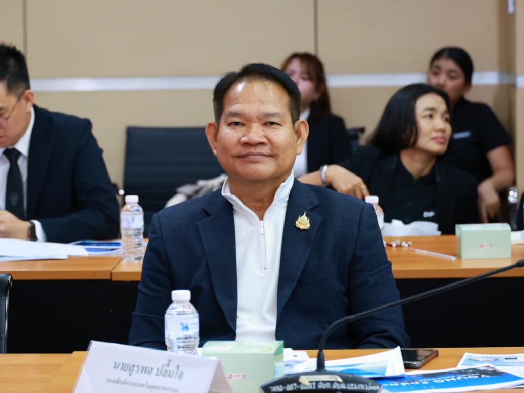 “ดีพร้อม” ผนึกภาคีเตรียมจัด “YOUNG รักษ์ทะเล SEA THE CHANGE” สร้างพลังเยาวชนอนุรักษ์ทะเล พร้อมเปิดเวทีผู้ประกอบการรักษ์โลก ขับเคลื่อนเศรษฐกิจสีเขียว