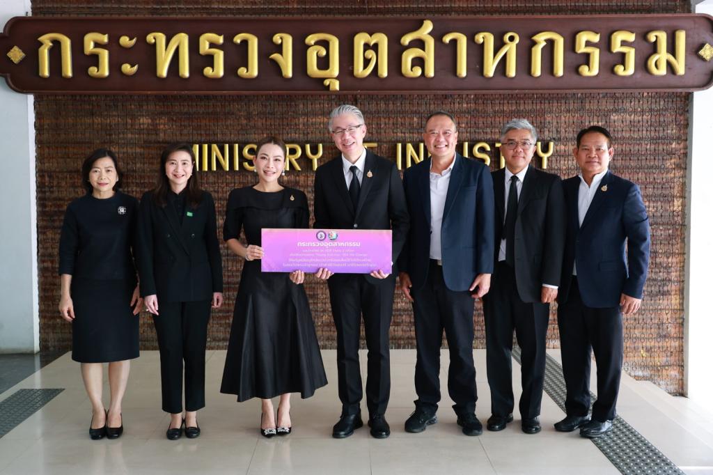 “ดีพร้อม” ผนึกภาคีเตรียมจัด “YOUNG รักษ์ทะเล SEA THE CHANGE” สร้างพลังเยาวชนอนุรักษ์ทะเล พร้อมเปิดเวทีผู้ประกอบการรักษ์โลก ขับเคลื่อนเศรษฐกิจสีเขียว
