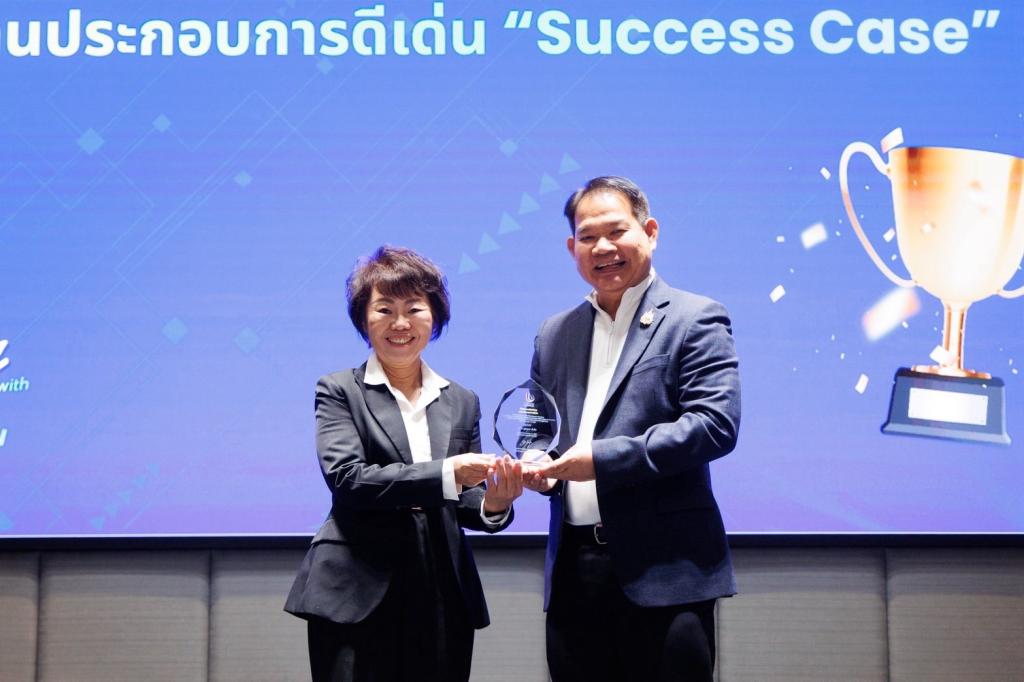 “ดีพร้อม” เดินหน้าผลักดัน "Eco Move" ยกระดับ SME ไทย ใช้ขนส่งรักษ์โลก ลดก๊าซเรือนกระจกกว่า 345 ตันคาร์บอน สร้างมูลค่าเศรษฐกิจพุ่ง 37 ล้านบาท
