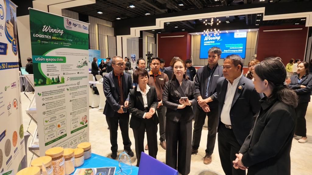 “ดีพร้อม” เดินหน้าผลักดัน "Eco Move" ยกระดับ SME ไทย ใช้ขนส่งรักษ์โลก ลดก๊าซเรือนกระจกกว่า 345 ตันคาร์บอน สร้างมูลค่าเศรษฐกิจพุ่ง 37 ล้านบาท