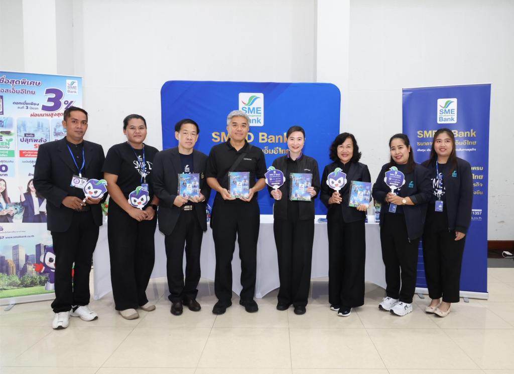 “อธิบดีณัฏฐิญา” ลุยเมืองชุมพร เดินตามนโยบาย ONE MIND ยกทัพดีพร้อม เสริมทักษะ เปลี่ยนวัตถุดิบในพื้นถิ่นเป็นรายได้ พร้อมแนะขายออนไลน์ ดันรายได้เพิ่ม เสริมแกร่งเศรษฐกิจชุมชน