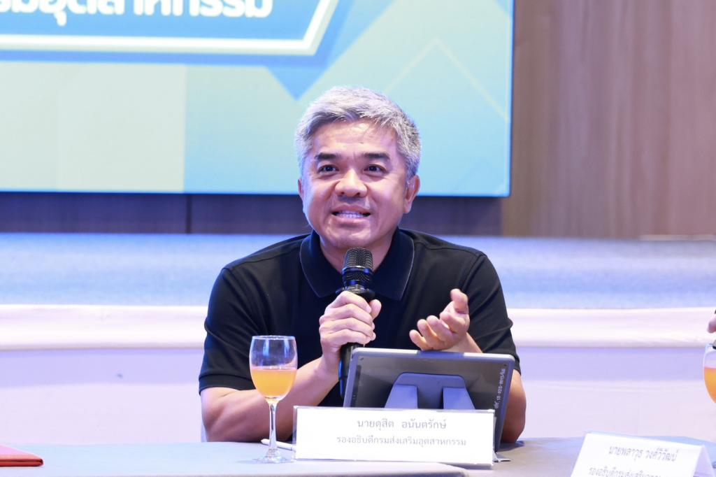 พลิกโฉมธุรกิจไทย! “อธิบดีณัฏฐิญา” เปิดฉาก DIPROM Digital Transformation มุ่งสู่เศรษฐกิจยั่งยืน รับฟังเสียงเอกชน มุ่งขับเคลื่อนอุตสาหกรรมไทย ดึง AI อุดรอยรั่วผู้ประกอบการ