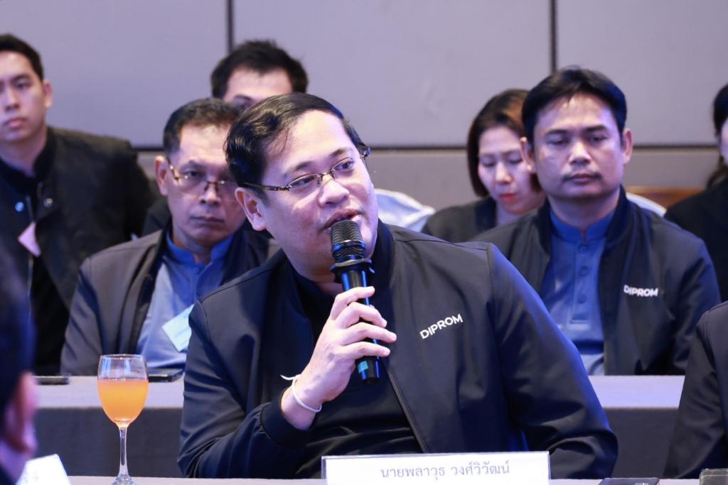 พลิกโฉมธุรกิจไทย! “อธิบดีณัฏฐิญา” เปิดฉาก DIPROM Digital Transformation มุ่งสู่เศรษฐกิจยั่งยืน รับฟังเสียงเอกชน มุ่งขับเคลื่อนอุตสาหกรรมไทย ดึง AI อุดรอยรั่วผู้ประกอบการ