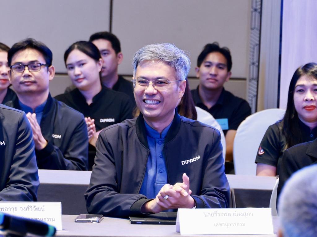 พลิกโฉมธุรกิจไทย! “อธิบดีณัฏฐิญา” เปิดฉาก DIPROM Digital Transformation มุ่งสู่เศรษฐกิจยั่งยืน รับฟังเสียงเอกชน มุ่งขับเคลื่อนอุตสาหกรรมไทย ดึง AI อุดรอยรั่วผู้ประกอบการ