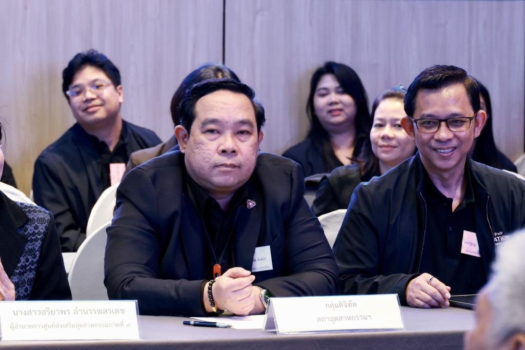พลิกโฉมธุรกิจไทย! “อธิบดีณัฏฐิญา” เปิดฉาก DIPROM Digital Transformation มุ่งสู่เศรษฐกิจยั่งยืน รับฟังเสียงเอกชน มุ่งขับเคลื่อนอุตสาหกรรมไทย ดึง AI อุดรอยรั่วผู้ประกอบการ