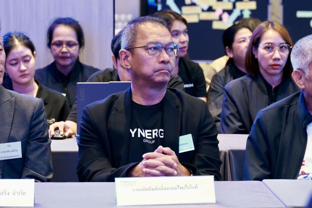 พลิกโฉมธุรกิจไทย! “อธิบดีณัฏฐิญา” เปิดฉาก DIPROM Digital Transformation มุ่งสู่เศรษฐกิจยั่งยืน รับฟังเสียงเอกชน มุ่งขับเคลื่อนอุตสาหกรรมไทย ดึง AI อุดรอยรั่วผู้ประกอบการ